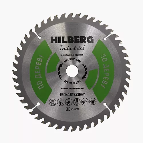 Диск пильный Hilberg Industrial Дерево 190*20*48Т