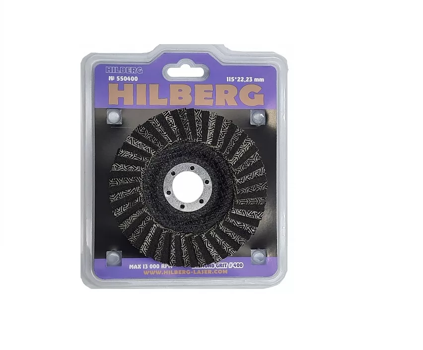 Круг алмазный зачистной 115 мм Hilberg Super КЛТ № 400