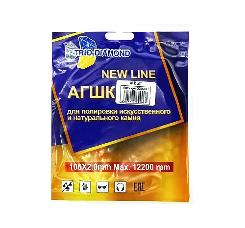 Алмазный гибкий шлифовальный круг "Черепашка" NEW LINE 100 № buff (сухая шлифовка)