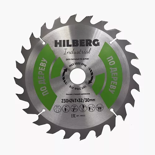 Диск пильный Hilberg Industrial Дерево 230*32/30*24Т