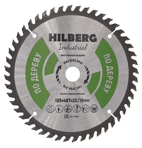 Диск пильный Hilberg Industrial Дерево 185*20/16*48Т