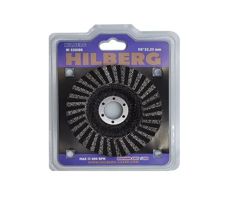 Круг алмазный зачистной 115 мм Hilberg Super КЛТ № 100