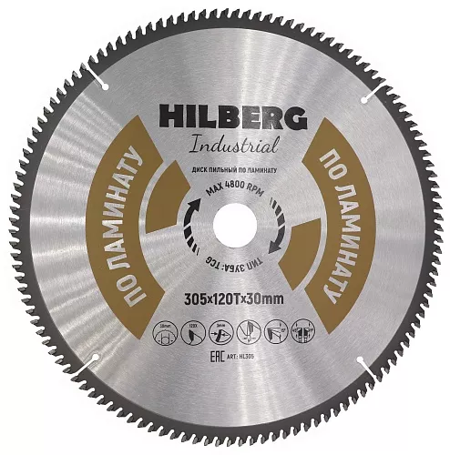 Диск пильный Hilberg Industrial Ламинат 305*30*120Т