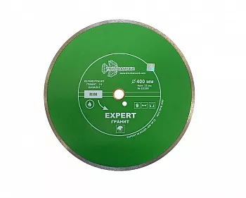 Диск алмазный отрезной 400*32 Сплошной Эксперт Гранит hot press