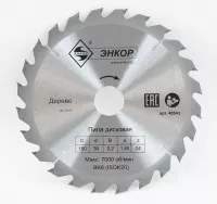 Диск пильный Энкор ф205х30 z24 дерево