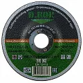 Отрезной + Шлифовальный диск INOX Cut+Grin 2 in 1 Отрезной + Шлифовальный диск INOX Cut+Grin 2 in 1