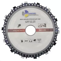Диск цепной отрезной для УШМ 125*22,23