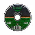 Диски отрезные INOX Premium Диски отрезные INOX Premium