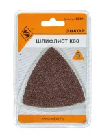 Шлифлист К60 д/МФЭ Энкор (5шт)