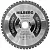 Диск пильный Hilberg Industrial Металл 210*30*48Т
