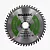 Диск пильный Hilberg Industrial Дерево 200*32/30*48Т