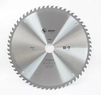 Диск пильный Энкор ф450х50 z60 дерево
