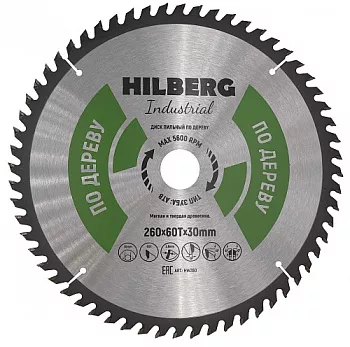 Диск пильный Hilberg Industrial Дерево 260*30*60Т
