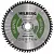 Диск пильный Hilberg Industrial Дерево 260*30*60Т