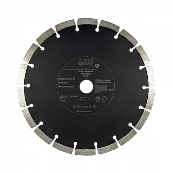 Алмазный диск D.Bor ECO Line S-10, 115x1.8x22.23 мм