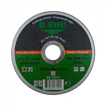 Отрезной диск D.Bor INOX Standard 20A46S-BF, F41, 125x1.6x22.23 мм