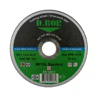 Отрезной диск D.Bor METAL Standard A30S-BF, F41, 230x2.5x22.23 мм