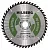 Диск пильный Hilberg Industrial Дерево 250*30*48Т
